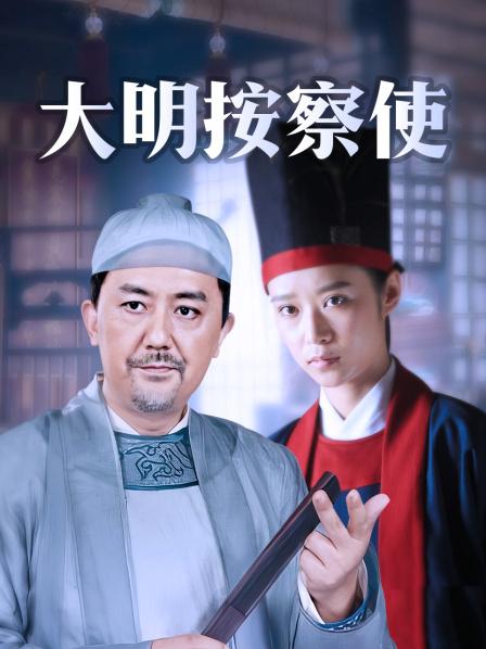 妖艳的小妖精 居然有着『史上最极品白虎美穴之一』太干净了 就像充气娃娃的穴 每天舔一遍它，小美女被猛男操得汗流浃背的还内射